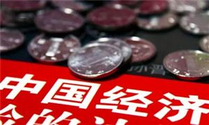 智能卫浴品牌发展趋势 中国智能卫浴市场规模调研报告(图4)