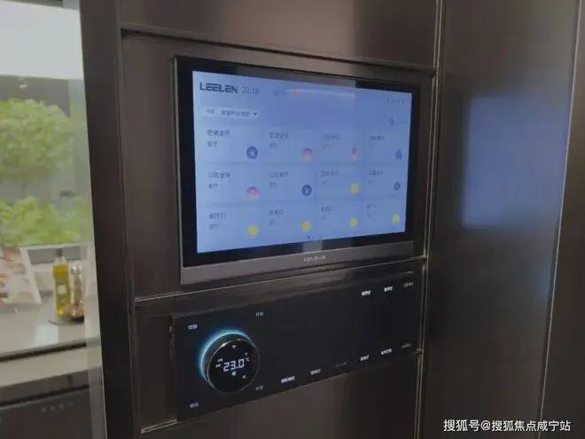 绿城春晓园售楼处电话_售楼处地址「绿城春晓园」官网_24小时电话(图6)