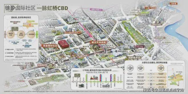 绿城春晓园售楼处电话_售楼处地址「绿城春晓园」官网_24小时电话(图12)