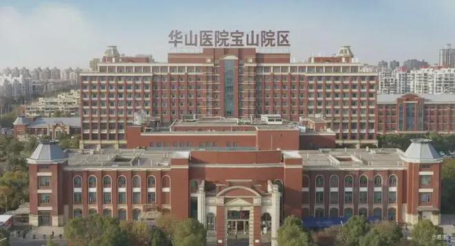 华润中环中心润府售楼处丨中心润府官方网站@特价房源户型分析(图19)