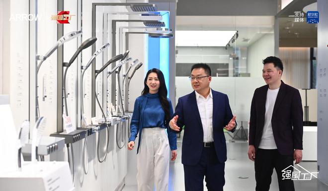 解码箭牌家居的科技突围密钥家居智造的“中国样本”长啥样？(图8)