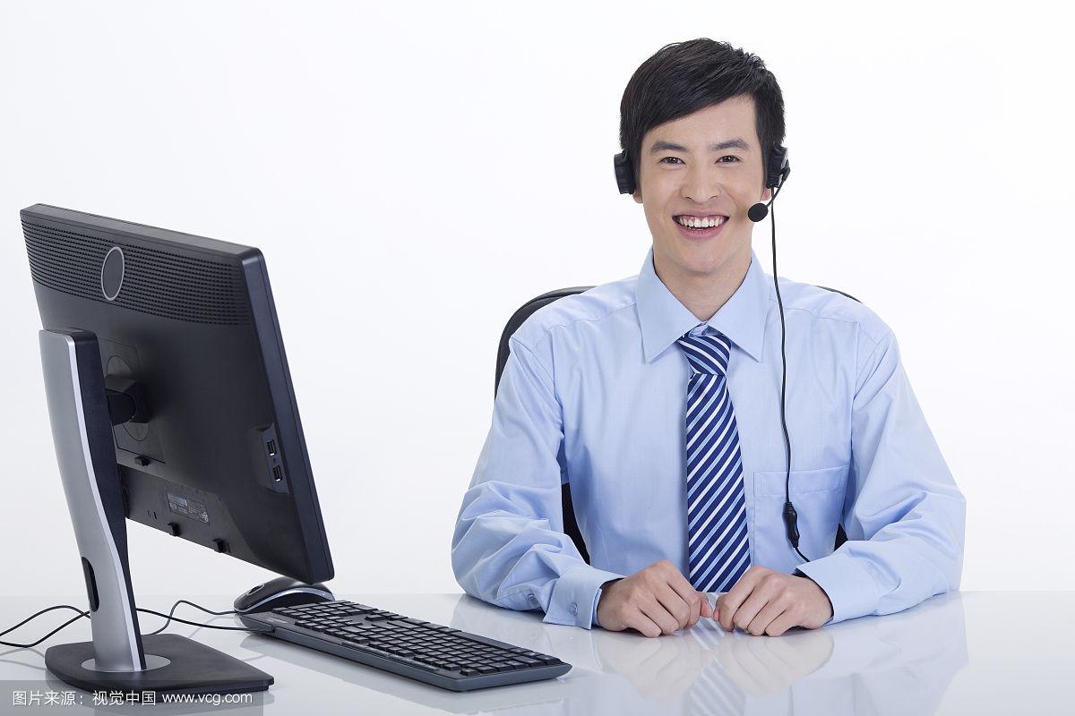 三井智能马桶各服务点维修电话-搜了网(图2)