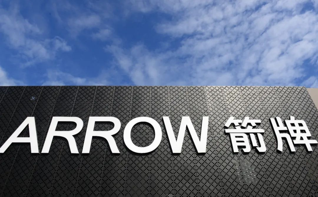 2024年最值得信赖的卫浴品牌排名指南来了！(图2)