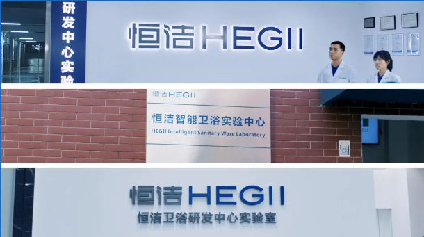 2024年最值得信赖的卫浴品牌排名指南来了！(图3)