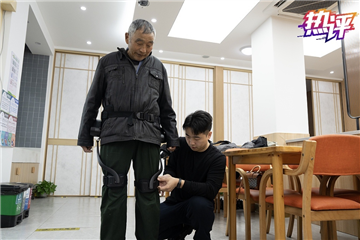 科技赋能探索“老有所养”消费新蓝海