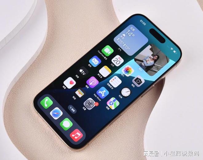 iPhone 16 Pro狂降1500元A18 Pro+256GB等等党的福音(图2)