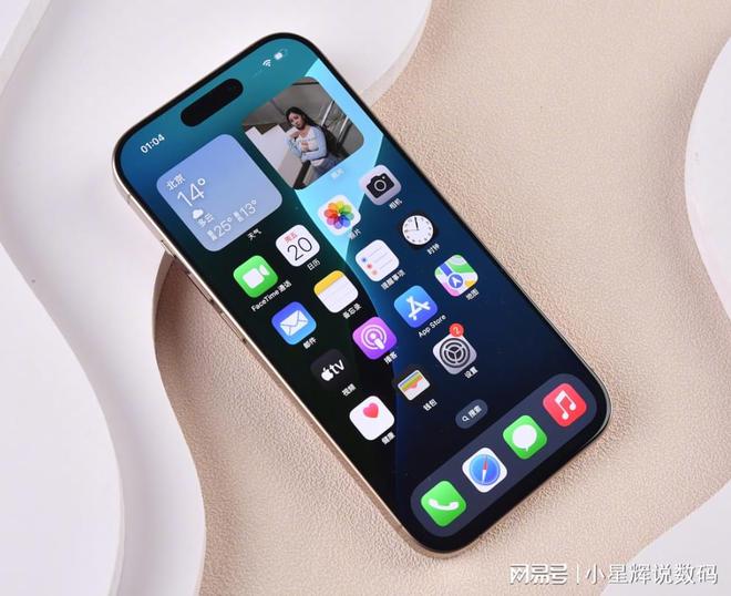 iPhone 16 Pro狂降1500元A18 Pro+256GB等等党的福音(图4)