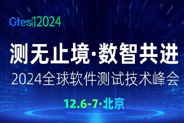 2023智能卫浴行业态势及未来潜力分析