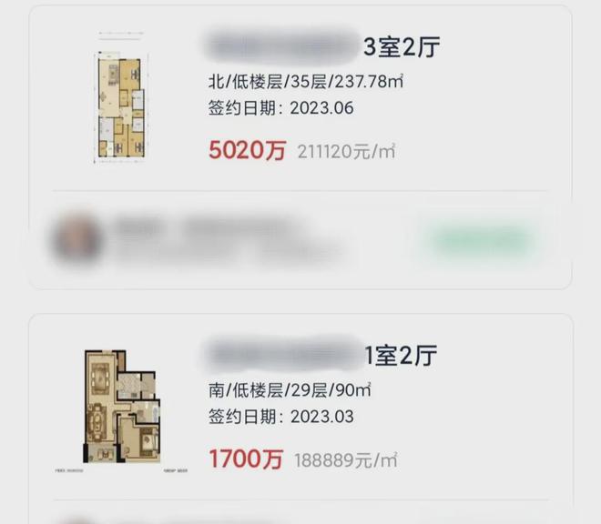 2025华润虹桥润璟(虹桥润璟售楼处)官方网站-百度百科-上海房天下(图8)
