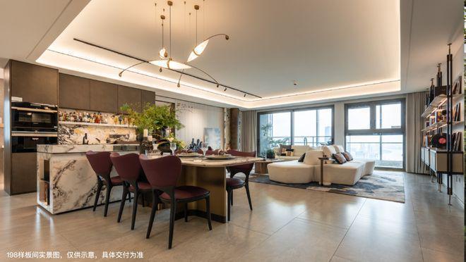 2025华润虹桥润璟(虹桥润璟售楼处)官方网站-百度百科-上海房天下(图16)