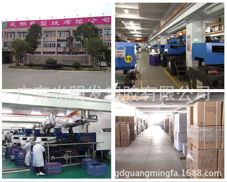灰色 瓷白 24L 大容量移动马桶 可冲水便携式马桶定制加工