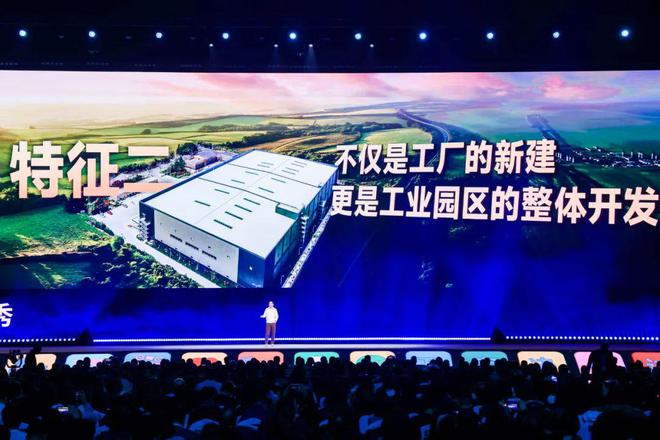 吴晓波年终秀的7个精彩瞬间（附演讲全文）(图26)