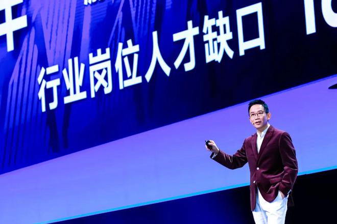 吴晓波年终秀的7个精彩瞬间（附演讲全文）(图42)