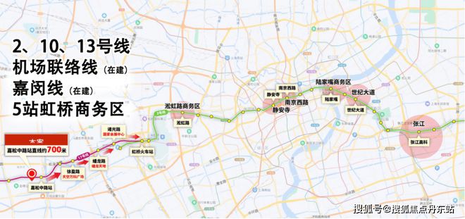 『华发虹桥四季』2025官方网站-华发虹桥四季官方详情-上海房天下(图10)