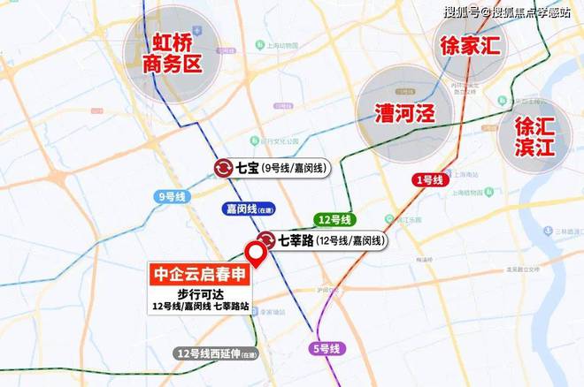 2025年中企云启春申（官方网站）-百度百科-户型配套内幕曝光(图3)