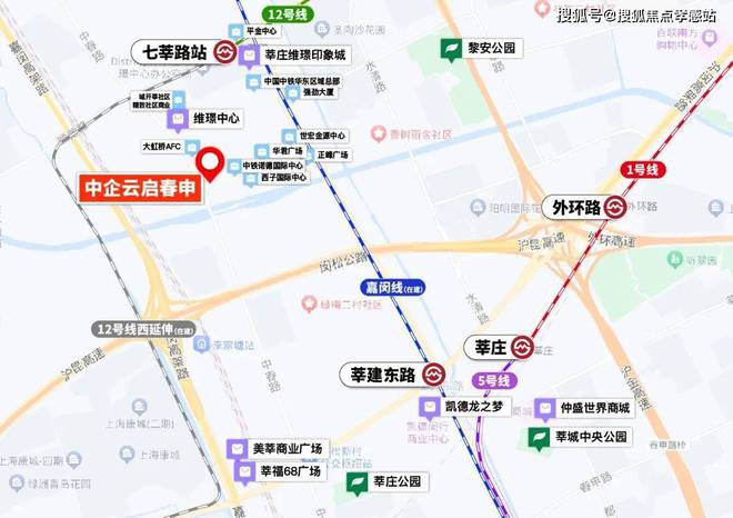 2025年中企云启春申（官方网站）-百度百科-户型配套内幕曝光(图2)