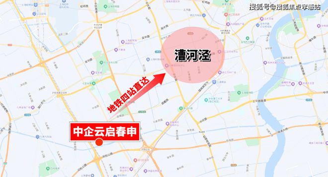 2025年中企云启春申（官方网站）-百度百科-户型配套内幕曝光(图6)