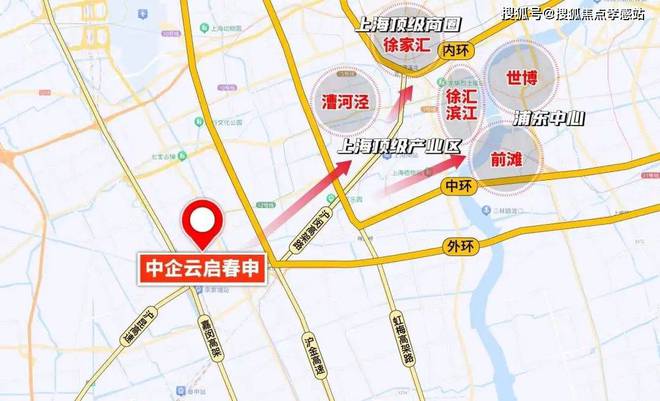 2025年中企云启春申（官方网站）-百度百科-户型配套内幕曝光(图4)