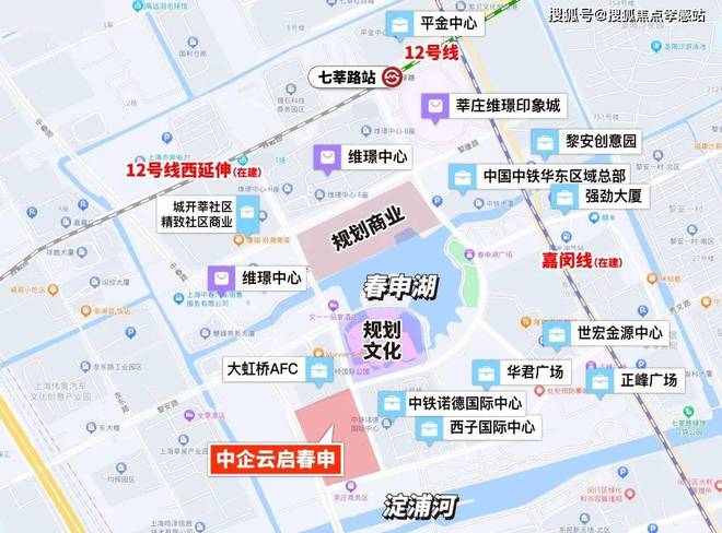 2025年中企云启春申（官方网站）-百度百科-户型配套内幕曝光(图9)