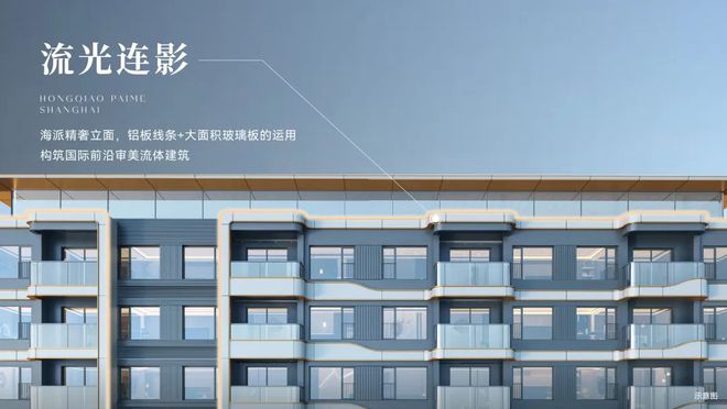 华润虹桥润璟官方网站-2025华润虹桥润璟售楼处欢迎您_最新房价(图16)