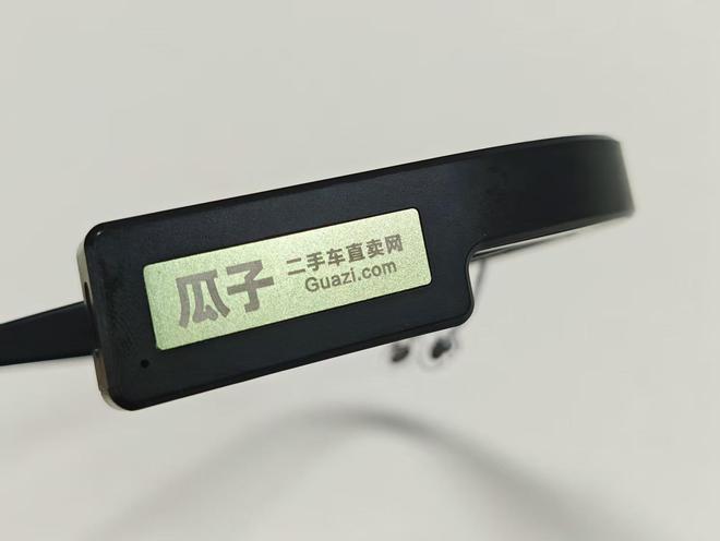 40元智能眼镜涌现闲鱼！我买了台劝你最好别买(图6)