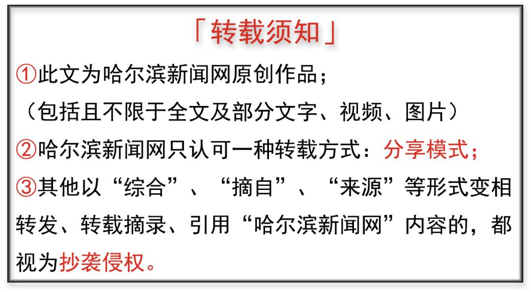消费者如何享受手机等数码产品补贴？一文说明白