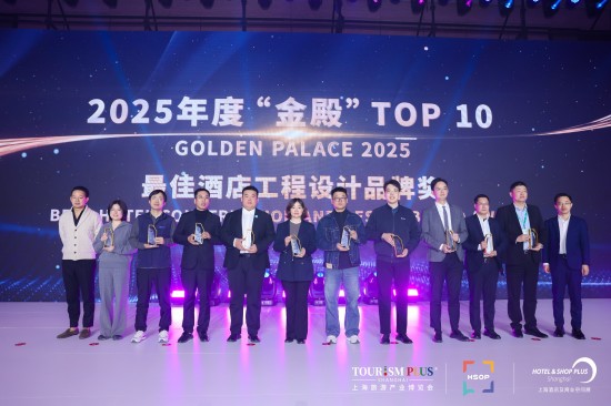 智享生活 科技赋能 箭牌卫浴创新突围2025上海酒店展(图7)