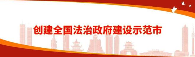 每人可享受3笔优惠！2025年贵州省家居换新活动今日开启(图1)