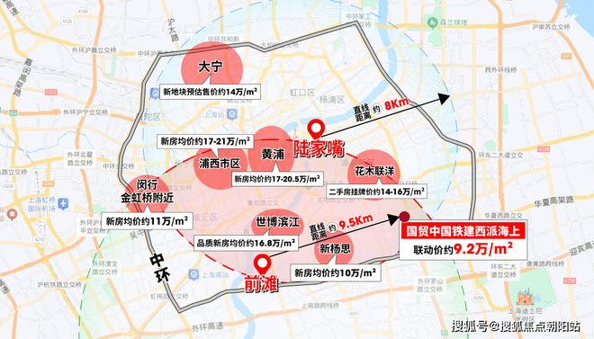 西派海上(2025西派海上官方网站)百度百科-上海房天下(图12)