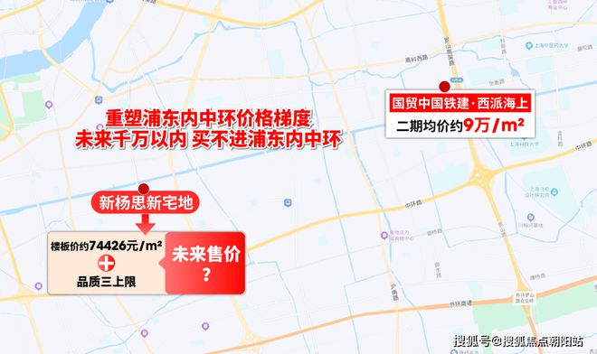 西派海上(2025西派海上官方网站)百度百科-上海房天下(图10)