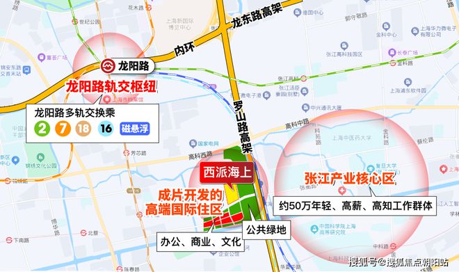 西派海上(2025西派海上官方网站)百度百科-上海房天下(图11)
