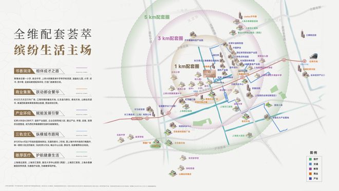2025绿城春晓园(售楼处)官方网站-绿城春晓园百度百科-上海房天下(图3)