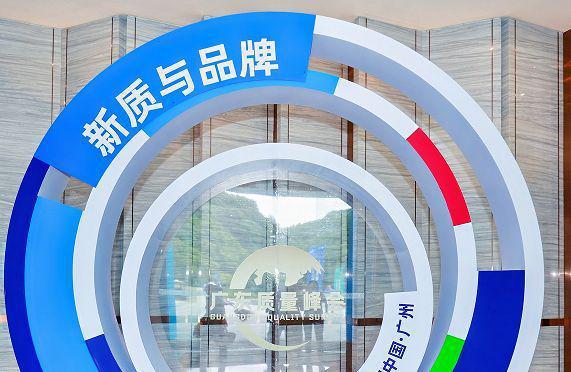 引领未来丨浴旺智能情调淋浴LED暗装音乐花洒多次荣获高新企业