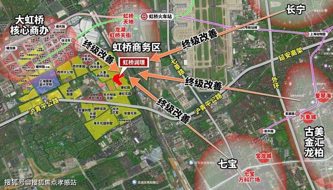 华润虹桥润璟2025官方首发-华润虹桥润璟官方楼盘测评-多维度解读(图2)