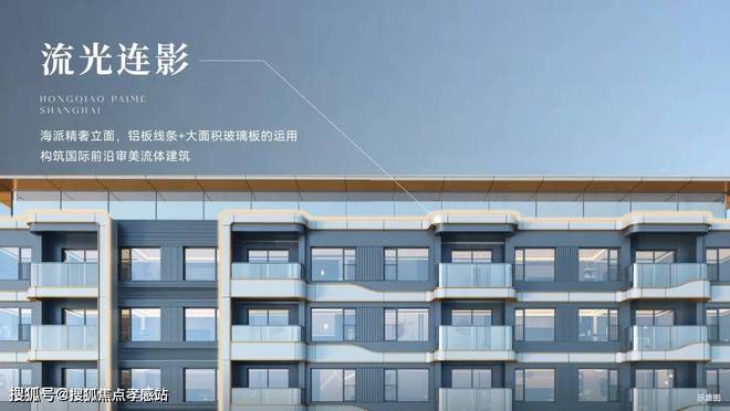 华润虹桥润璟2025官方首发-华润虹桥润璟官方楼盘测评-多维度解读(图16)