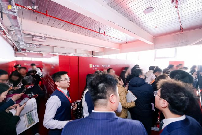 2025华润中环置地中心望云(售楼处)官方网站-楼盘评测-上海房天下(图3)
