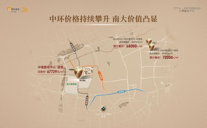 2025华润中环置地中心望云(售楼处)官方网站-楼盘评测-上海房天下(图12)