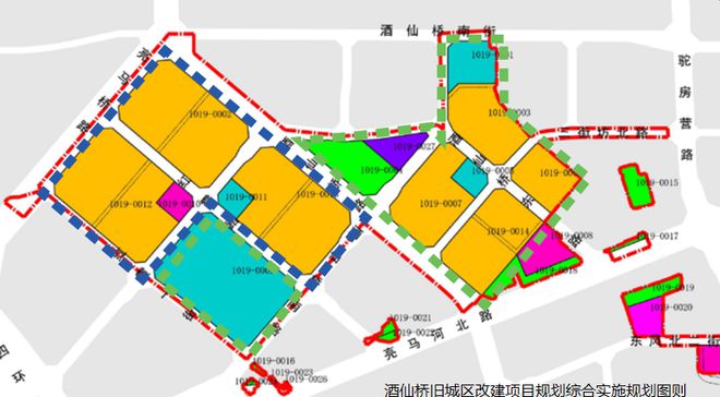 北京宸园售楼中心-北京宸园官网首页-项目介绍-户型鉴赏(图6)