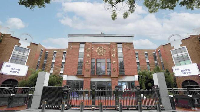 北京宸园售楼中心-北京宸园官网首页-项目介绍-户型鉴赏(图9)