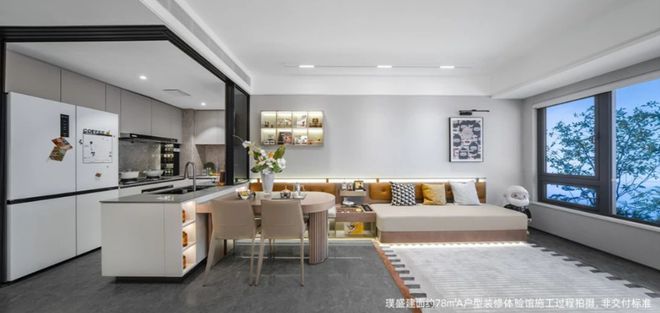 海沧中心TOD·璞瑞 (售楼处)-海沧中心TOD·璞瑞最新发布官方网站(图6)