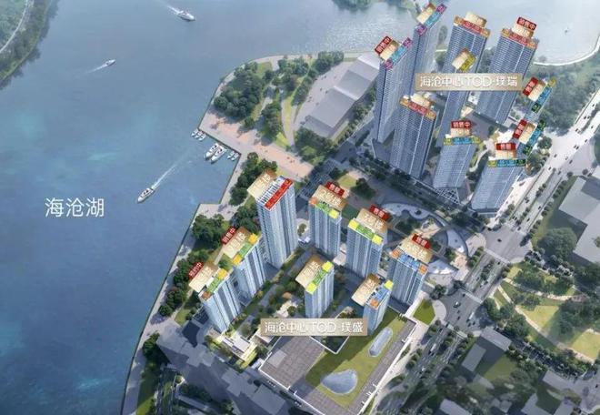 海沧中心TOD·璞瑞 (售楼处)-海沧中心TOD·璞瑞最新发布官方网站(图8)