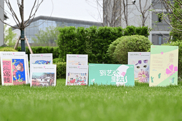恭喜！绍兴这处楼盘交付又是别人家小区(图2)