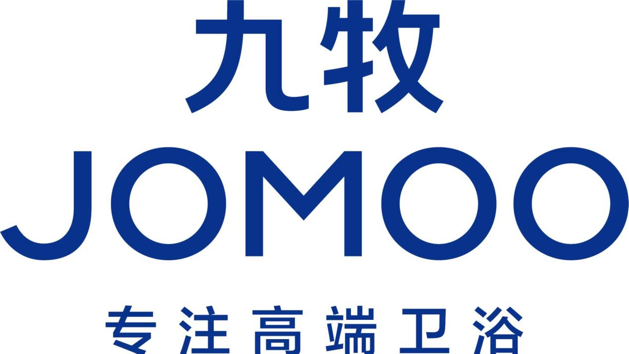 2025 国内智能马桶十大品牌排行榜出炉：九牧恒洁箭牌地尔惠