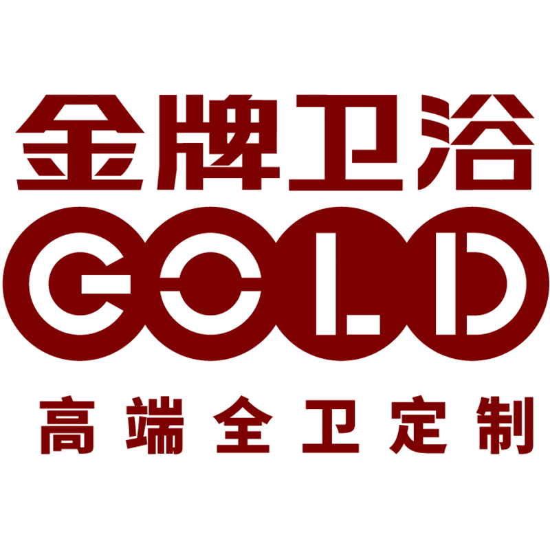 2025 国内智能马桶十大品牌排行榜出炉：九牧恒洁箭牌地尔惠达浪鲸瑞尔特帝王安华金牌(图10)