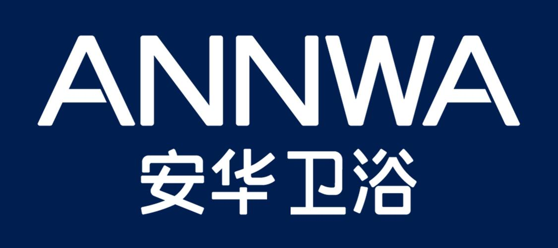 2025 国内智能马桶十大品牌排行榜出炉：九牧恒洁箭牌地尔惠达浪鲸瑞尔特帝王安华金牌(图9)