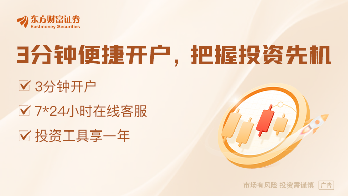 演示效果炸裂！又一国产AI Agent横空出世 背后公司成立