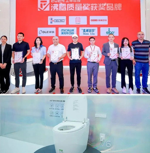 媒体观察｜diiib大白卫浴的2024：踩实每一步努力向上行(图2)
