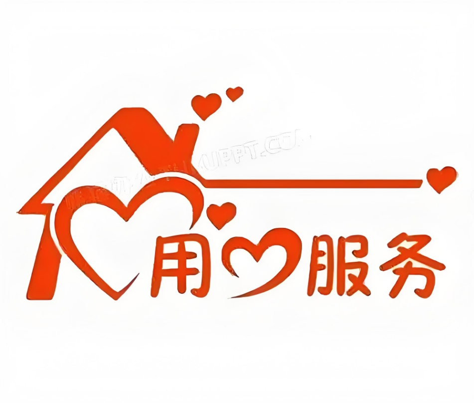 三井智能马桶维修服务24小时电话号码-搜了网(图2)