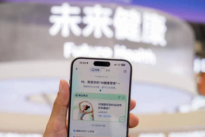 创新“马桶进药店”模式九牧掘金十万亿大健康市场
