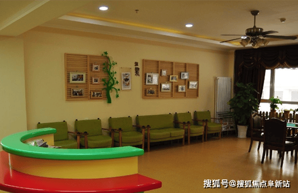 朝阳区龙振来广营养老公寓首页网站最新介绍-医养融合新标杆构建都市养老品质生态圈(图2)